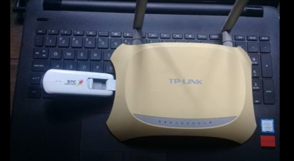 Convert Your USB Dongle to a WiFi Router: A Step-by-Step Guide
